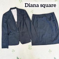2025年最新】diana square スーツの人気アイテム - メルカリ