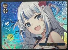 PSA 10 Weiss Schwarz Hololive Hosimachi Suisei Signature HOL