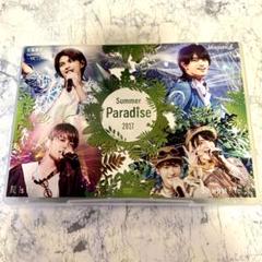 なーこ Summer Paradise 2017 Sexy Zone Summer Paradise 2017 Sexy Zone (timelesz) Sato Katsutoshi