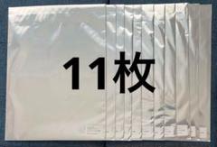 【匿名配送・送料込み】 # コンパス グッズ　まとめ売り　6点 2025年最新】コンパス グッズの人気アイテム - メルカリ