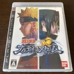 NARUTO－ナルト－ ナルティメットストーム PS3 Amazon | NARUTO-ナルト- ナルティメットストーム PlayStation3
