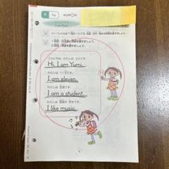 m96191360490_1.jpg?1725505375