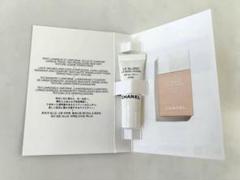 シャネル　ル ブラン ラ バーズ レジェール　新品箱入り　新商品　CHANEL 試してみた】ル ブラン ラ バーズ レジェール CHANELのリアルな