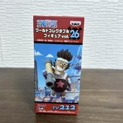 ワンピース ワールドコレクタブルフィギュア vol.26 モズ(プライズ)