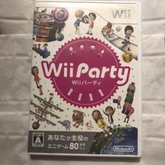 Wii party ②