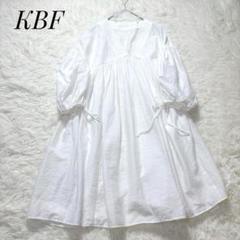 美品✨KBF ボリュームギャザーミニワンピース チュニック ベージュ リネン混 美品✨KBF ボリュームギャザーミニワンピース チュニック