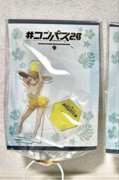 【9枚セット】//*#イレギュラー 戦闘摂理偽装システム#*// Amazon | セブンスドラゴンIII code:VFD サムライ(ヤイバ) 1/7