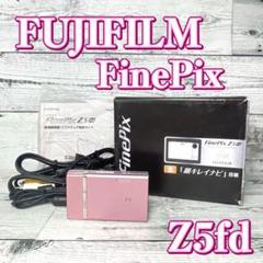 2025年最新】finepix z5fd ピンクの人気アイテム - メルカリ