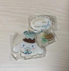 サンリオシークレットアクリルキーホルダー　シナモロール