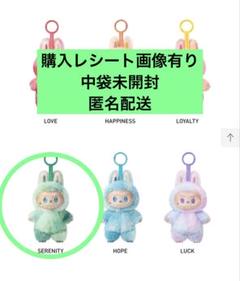【正規品】THE MONSTERS Big into Energy リーズ