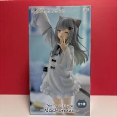 新作プライズフィギュアまとめ売り　5点　ブルマ　宇崎月　ネテロ　メルエム　他 2025年最新】その他の人気アイテム - メルカリ
