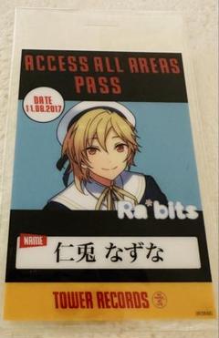 あんスタ Knights タワレコ特典 バクステパス あんスタ Knights タワレコ特典 バクステパス