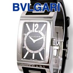 ブルガリ　時計ケース BVLGARI ブルガリ 腕時計ケース 保存箱 その他 ユニセックス