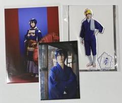 舞台 刀剣乱舞 三日月宗近