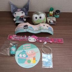 サンリオ色々 コレクションセット