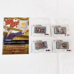 カプ旅　豊橋　ピンズ　ポストカード　逆転裁判　成歩堂龍一　トヨハシクエスト カプ旅 豊橋 ピンズ ポストカード 逆転裁判 成歩堂龍一 トヨハシ