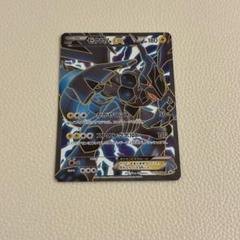 ゼクロム EX PROMO BW-P プロモカード 159/BW-P 状態難/PSA10鑑定済〕ゼクロムEX(SR仕様)【P】{159/BW-P}