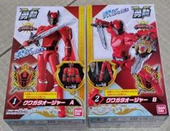 新品未開封 勇動 暴太郎戦隊ドンブラザーズ 王様戦隊キングオージャー セット 王様戦隊キングオージャー】食玩『王様戦隊キングオージャー 勇