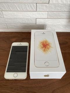 メルカーリさん専用　iPhone 専用 - メルカリ