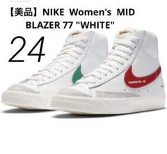 NIKE ジャンプスーツ　希少 NIKE ジャンプスーツ 希少 - メルカリ