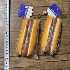 カフェドエヌ　スクイーズ　まとめ売り Cafe de n カフェドエヌ スクイーズ まとめて - メルカリ