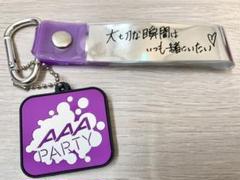 2025年最新】AAA銀テープの人気アイテム - メルカリ