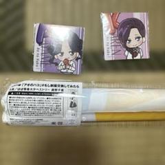 アオのハコ　くじラック　Ａ賞　タペストリー　おまけ付き