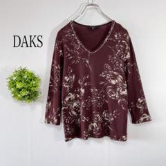DAKS ダックス 【40】Vネックカットソー　 七分袖Tシャツ　リバティ　伸縮