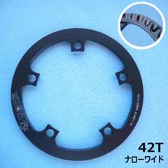 union jack カーボンチェーンリング 3K柄 54T pcd130 Amazon | karonpeln 自転車チェーンリング 丸い形 110BCD 36/38