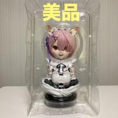 一番くじ　リゼロ　ラム　アートスケール　フィギュア 687ｇ リゼロより、一番くじA賞『ラムアートスケールフィギュア』が