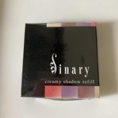 シナリー　ラブレ　アイシャドウ　チーク　メイクパレット　脱石油　シナリー化粧品 Product | シナリー株式会社