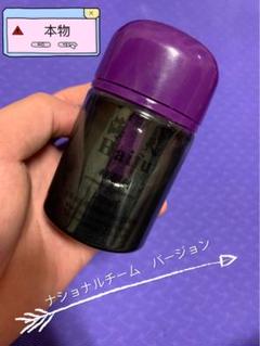 2023年最新】卓球 補助剤の人気アイテム - メルカリ