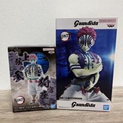 BANDAI Grandista 猗窩座 フィギュア 4体セット　プライズ 鬼滅の刃 猗窩座（あかざ） Grandista プライズ フィギュア