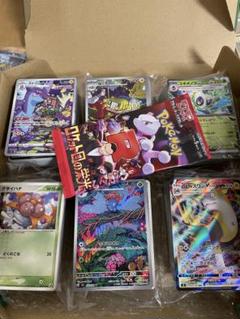 ポケモンカードまとめ売り