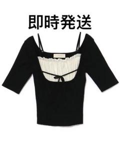 トップス andmary Mew frill tops ANDMARY】Mew frill tops