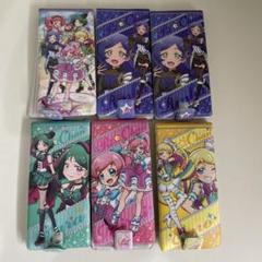キラッとプリチャン プリチャン プリチケMiniファイルコレクション & カード