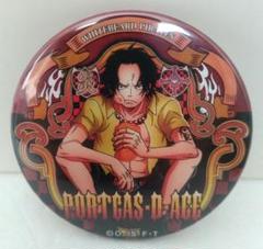 【最終値下】ワンピース JF2018 限定缶バッジ エース ワンピース collection缶バッジ エース - メルカリ