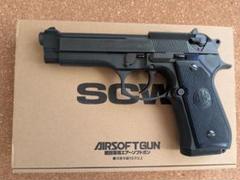 2025年最新】Wa m92 マガジンの人気アイテム - メルカリ