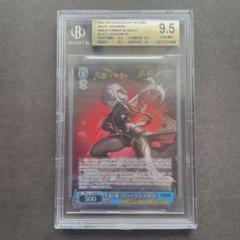 【BGS 9.5 ゴールドラベル】紅蓮 SP ブラックシャドウ NIKKE