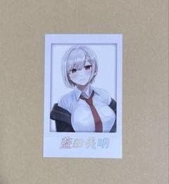 2025年最新】王子様の友達の人気アイテム - メルカリ