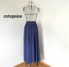 cotopone 【コットン】【ウエストゴム】ブルーガウチョパンツL