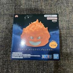 ワンピース ルームライト プロメテウス　９点セット　新品未使用 ワンピース ルームライト プロメテウス 9点セット 新品未使用