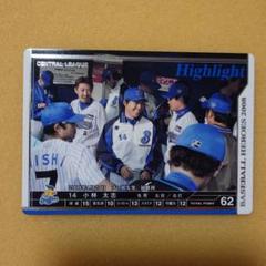 m96201136600_1.jpg?1730045773