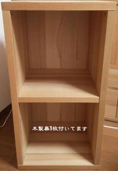 IKEA TRABY / イケア トレービー ※背板無し※ セット販売】IKEA TRABYトレービー シェルフユニット - メルカリ