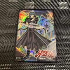 ゼルエル 遊戯王 ヘルカイザー スリーブ 44枚 ゼルエル様専用 遊戯王 ヘルカイザー スリーブ 44枚 の通販 by