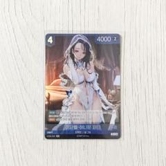 2025年最新】勝利の女神NIKKE ユニオンアリーナの人気アイテム