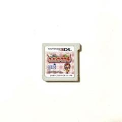 クッキングママ4 3DS