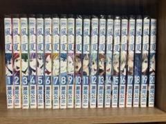 2025年最新】風夏 全巻の人気アイテム - メルカリ