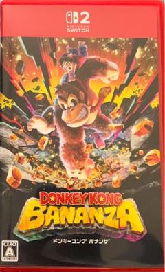 ドンキーコングバナンザ DONKEY KONG BANANZA