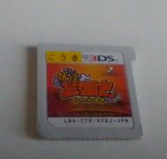 ★即日発送★　妖怪ウォッチ　三国志 3DS 裸ソフト ★データあり★